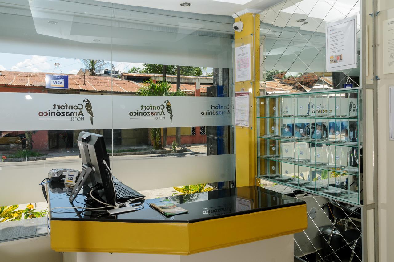 Hotel Confort Amazonico إكيتوس المظهر الخارجي الصورة